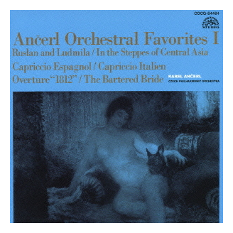 Ancerl Orchestral Favorites I import Japon..